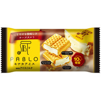 赤城乳業、チーズ風味をより高めた「PABLO」アイス2商品を発売！ 画像