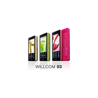 WILLCOM 03「アカデミックパック」9/11に発売〜「電子辞書」の機能を加え低価格化 画像