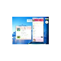 マイクロソフト、「Windows Live」の最新版を発表！25GBのオンラインストレージやSNS機能など 画像