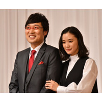 加藤浩次、山里亮太の結婚会見にツッコミ「喋りすぎ」 画像