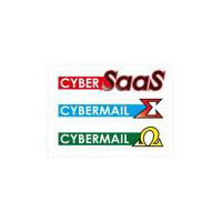 サイバーソリューションズ、SaaSモデルによる統合セキュアメッセージングサービス「CYBERSaaS」発表 画像