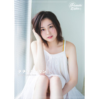 ヲヲタリンリン、魅惑の色白ボディーをアピール！1stデジタル写真集発売 画像