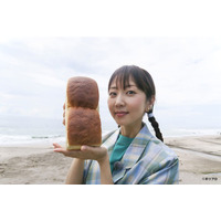 NHK『パン旅。』秋の放送決定！木南晴夏「日帰り小旅行がテーマ、関東近郊のパン屋さんを巡ります」 画像