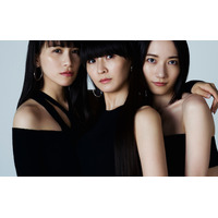 Perfumeの新曲「Flow」が清原果耶主演ドラマ『ファイトソング』主題歌に 画像