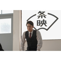 朝ドラ『カムカム』モモケン役・尾上菊之助、初代と二代目では「構え方が違います」 画像