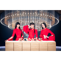 Perfume、14年連続出演の紅白パフォーマンスを振り返る！21日放送のNHK『SONGS』 画像