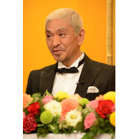 松本人志、円楽さんと猪木さんの訃報にコメント 画像