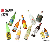 有名レストランの料理をつまみにこだわりの酒を楽しむイベント「KANPAI to MEET」来年1月開催 画像