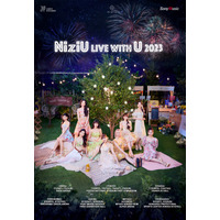 NiziU、2度目の単独ツアー「NiziU Live with U 2023」が決定！ 画像