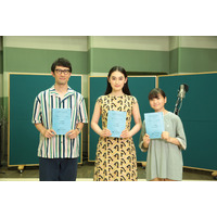 NHK朝ドラ『舞いあがれ！』スピンオフFMドラマ出演の八木莉可子、川島潤哉がメッセージ「心に響く作品になるといいな」 画像