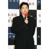 大沢たかお、33歳で他界した伝説の俳優の主演作が「自分の中でバイブル」 画像