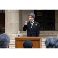 万太郎、博士号授与式でスピーチ！寿恵子に感謝……『らんまん』第128話 画像