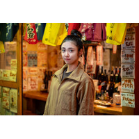 山谷花純、新ドラマ『彼女と彼氏の明るい未来』で小料理屋の店員役に 画像