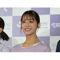 貴島明日香、こだわり満載マニアックな新ゲーミングルーム紹介 画像