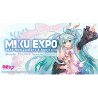 初音ミク、初のNZ & 豪州ツアー開催が決定 画像