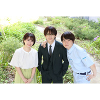 山田涼介、志田未来、神木隆之介が『ビリオン×スクール』で17年ぶりに共演！ 画像