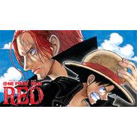 映画「ONE PIECE FILM RED」が地上波初放送！ 画像