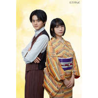 鈴鹿央士と松本穂香が月9初主演！『嘘解きレトリック』10月7日スタート 画像