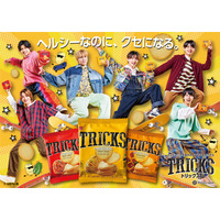 博多阪急が7 MEN 侍の装飾に！TRICKSポップアップが限定開催 画像