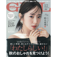 「日本イチ可愛い30歳！」鈴木愛理、シースルー衣装で大人っぽく 画像