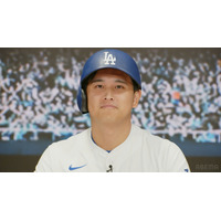 ABEMAのスポーツ番組に大谷翔平の“そっくりさん”が登場！ 画像