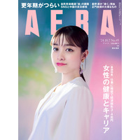 「私の“原点”はここだ」橋本環奈、朝ドラ「おむすび」主演で福岡撮影の思い語る 画像