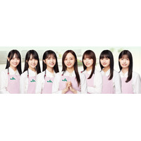 乃木坂46の与田祐希や遠藤さくらが出演！ 「国消国産」応援する新CMが公開 画像