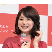 “奇跡のアラフィフ”石田ゆり子が55歳に…！ 50代と聞いて驚く女性芸能人たち 画像