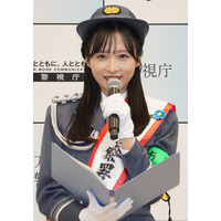 AKB48・小栗有以、グループの原点「秋葉原」で一日警察署長に就任！ 画像