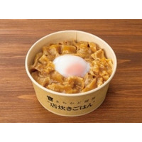 ローソンで伝説のすた丼屋コラボ商品「豚スタミナにんにく丼」登場 画像