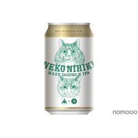 【あの人気クラフトビールがついに“缶”になって登場！】「NEKO NIHIKI（缶）」新発売 画像