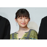 伊藤沙莉＆NI-KI共演のマックCM新バージョン放送！「何度もリピしちゃう」「多幸感がすごい」 画像