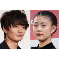 岡田将生＆高畑充希、電撃結婚！ SNSで正式発表 画像