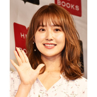 まるで夢のような遊び場！ 元乃木坂46・衛藤美彩、自宅設置の“うんてい”にネット「凄っ！」 画像