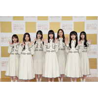 【NHK紅白】乃木坂46・遠藤さくら、今年の紅白は「お客さんのより近くで」パフォーマンスできるのではと期待 画像