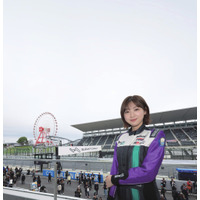 日向坂46・富田鈴花、モータースポーツ愛を語る！近藤真彦も応援 画像