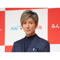 木村拓哉、映画『グランメゾン・パリ』の本国パリでの公開に「すごくドキドキ」 画像