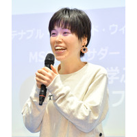 元尼神インター・誠子、“イメージ激変”の近影に驚きの声「金髪ショートかわいい」「一瞬誰かと…」 画像