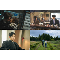 Netflix、2025年韓国作品ラインナップ発表！ チェ・ウシク×パク・ボヨン『恋するムービー』など37本 画像