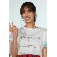 日向坂46・佐々木久美、卒業セレモニーへの「葛藤」明かす 画像