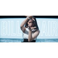 BABYMONSTER、フラメンコ風のダンスでスカートをひらり…「BILLIONAIRE」MV公開 画像