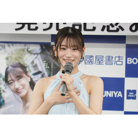 NMB48・上西怜、2nd写真集の注目は海での水着のシーン「お尻の筋トレとかをして体作りを」 画像