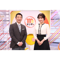 『Mr.サンデー』放送時間が2時間15分に拡大！ 宮根誠司「“最後のご奉公”と思って全力で頑張りたい」 画像