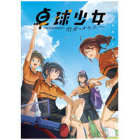 中国卓球アニメの日本語吹替版『卓球少女』が公開決定！ 夏川椎菜や雨宮天がメインキャストに 画像