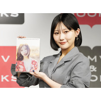 田中美久がカレンダー発売！コンセプトは『変化』 画像