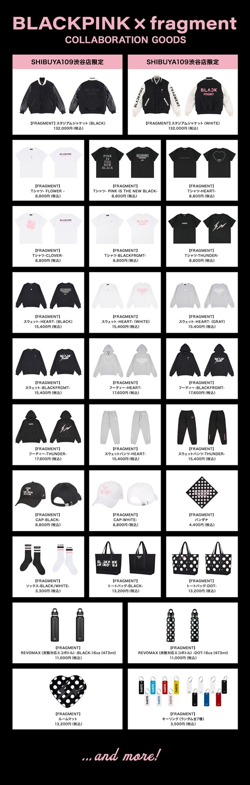 POP-UP STORE販売商品