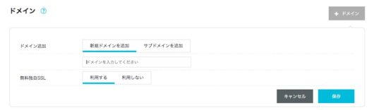 56307be016747d75522300b7c49755be 530x156 - レンタルサーバーの契約方法！4種類のサーバー別に手順を解説