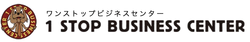 5f974e13b48e5b17198dc0770b1bd3a1 - 名古屋でおすすめのバーチャルオフィス8選【格安で住所をレンタル】