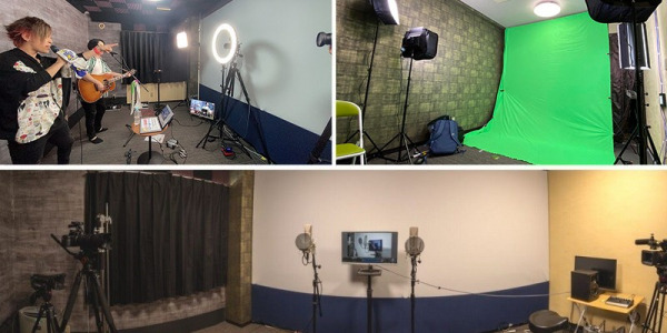 レコーディング・映像収録・配信が可能な都内の駅近スタジオ『Studio