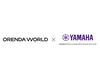 ORENDA WORLD、株式会社ヤマハミュージックエンタテインメントホールディングスと資本業務提携